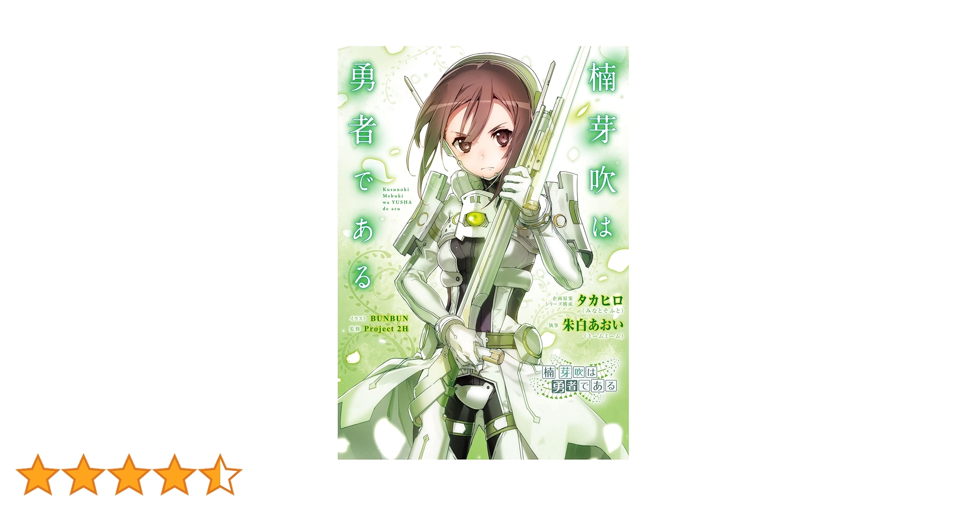 71vBGvllkqL.jpg_BO30,255,255,